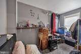 318 Mott Avenue - Photo 17