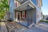 228 Elm Street - Photo 1