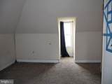 120 Diamond Street - Photo 20