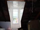 120 Diamond Street - Photo 24