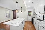 4921 North Capitol St. - Photo 10