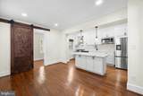 4921 North Capitol St. - Photo 12