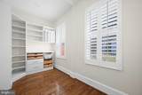 4921 North Capitol St. - Photo 13