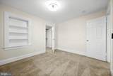 4921 North Capitol St. - Photo 16
