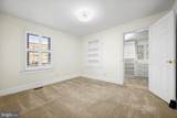 4921 North Capitol St. - Photo 17
