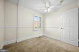 4921 North Capitol St. - Photo 21
