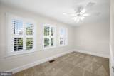 4921 North Capitol St. - Photo 23