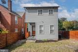 4921 North Capitol St. - Photo 29