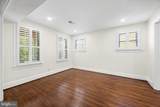 4921 North Capitol St. - Photo 7