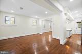 4921 North Capitol St. - Photo 8