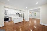 4921 North Capitol St. - Photo 9