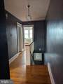 1425 Fanshawe Street - Photo 8