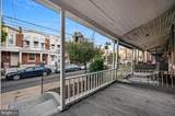 2830 Stiles Street - Photo 5