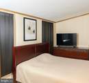 111 Imperial Drive - Photo 7