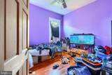 3819 Park Heights Avenue - Photo 11