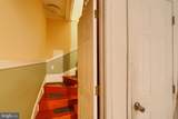 3819 Park Heights Avenue - Photo 6