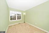 9530 John Locke Way - Photo 38