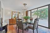4200 Massachusetts Avenue - Photo 12