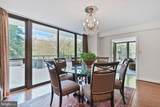 4200 Massachusetts Avenue - Photo 13