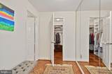 4200 Massachusetts Avenue - Photo 23