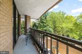 4200 Massachusetts Avenue - Photo 29