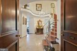 4200 Massachusetts Avenue - Photo 4