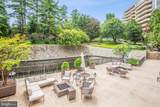 4200 Massachusetts Avenue - Photo 42