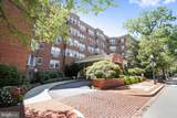 2500 Q Street - Photo 3