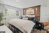 201 Bowie Avenue - Photo 16