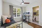 201 Bowie Avenue - Photo 22