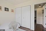 201 Bowie Avenue - Photo 26