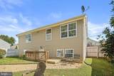 201 Bowie Avenue - Photo 37
