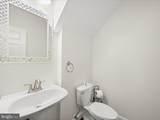 2711 Middle Neck Road - Photo 15