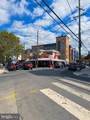 1312 Passyunk Avenue - Photo 18