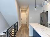 1312 Passyunk Avenue - Photo 7
