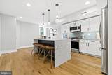 1314 Passyunk Avenue - Photo 1