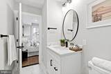 1314 Passyunk Avenue - Photo 14