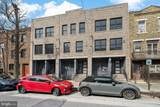 1314 Passyunk Avenue - Photo 25