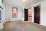 1837 Forster Street - Photo 15