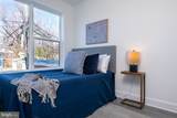 818 Bladensburg Road - Photo 6