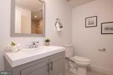 818 Bladensburg Road - Photo 7