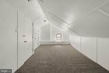 714 Railroad Street - Photo 51