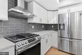1316 Passyunk Avenue - Photo 4