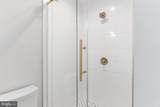 1316 Passyunk Avenue - Photo 8