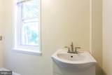 3911 Warren Street - Photo 20