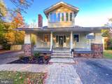 1035 Forest Avenue - Photo 2
