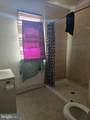 1232 Harold Street - Photo 8