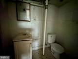 4227 Brandywine Street - Photo 23