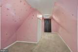12 Katherine Avenue - Photo 27