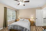 1764 Shenandoah Crossing Dr - Photo 33